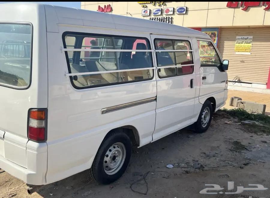 Mitsubishi Bus63017398046339111
