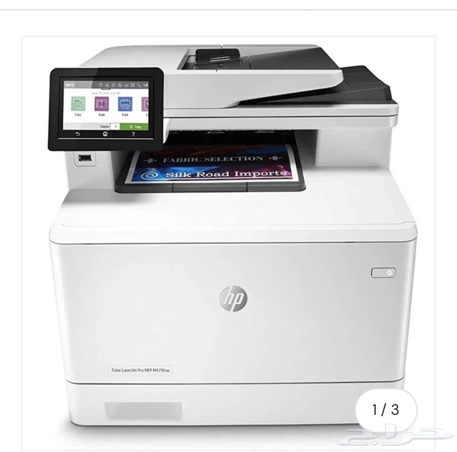 طابعه Hpكبيره HP Printer Color LaserJet Pro M479FNW W1A78A630154245736971111