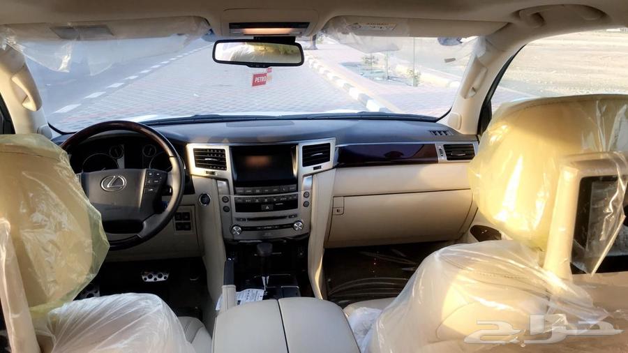 Luxor 2014 Store63018250896386114