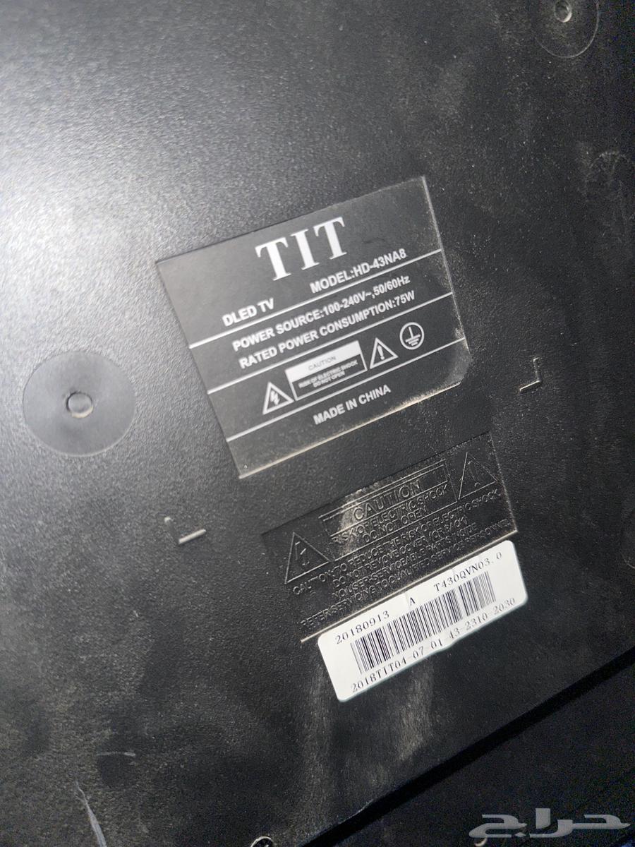 Plasma 43 inches brand TIT630171011208981116