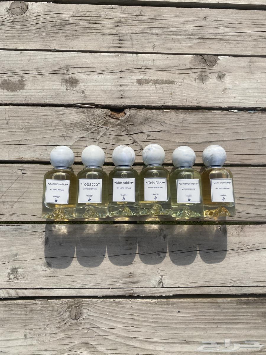 بخور فاخر وعطور مركزة   عروض وهدايا من أذواقي63016298876291111