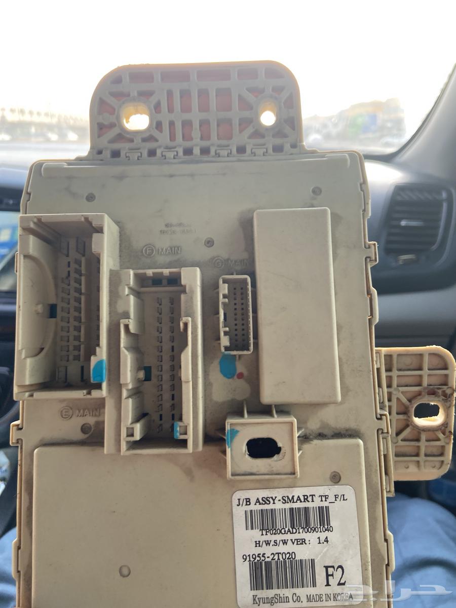 Internal Fuse Box Kia Optima 15630173843558411110