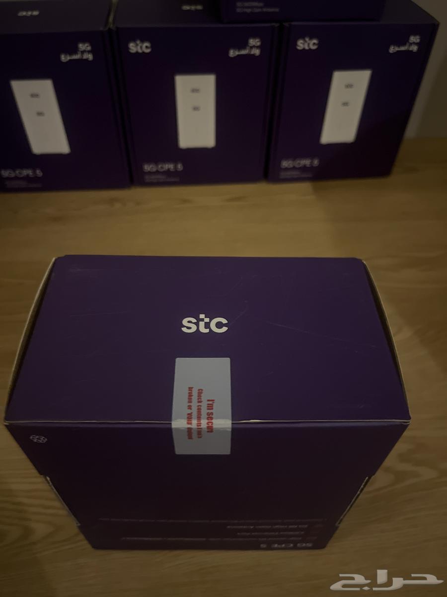 New latest modem63015424585217111