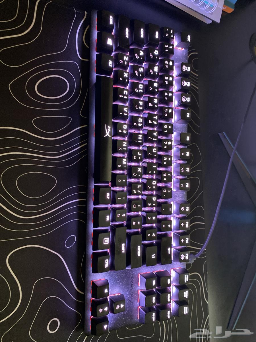 Hyper X keyboard630171322548501129