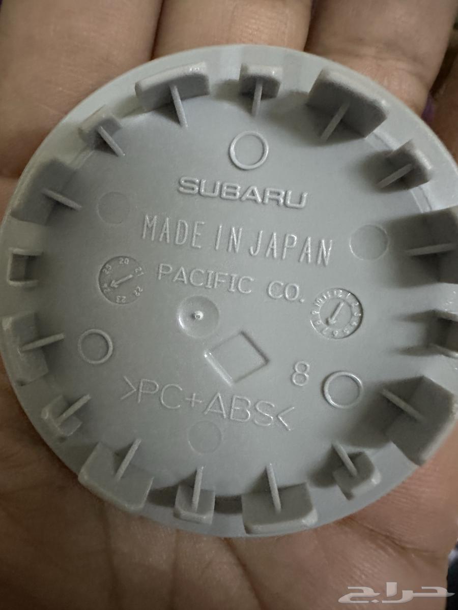 Subaru Legacy Wheel Cover63019184545410112