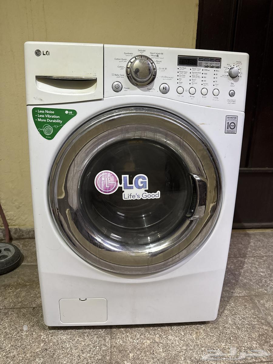 LG Washing Machine63016310173187110