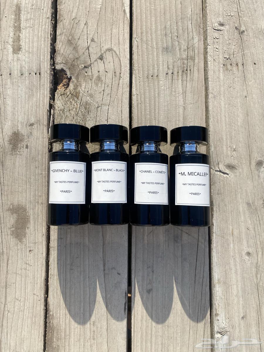 بخور فاخر وعطور مركزة   عروض وهدايا من أذواقي63016298876291112