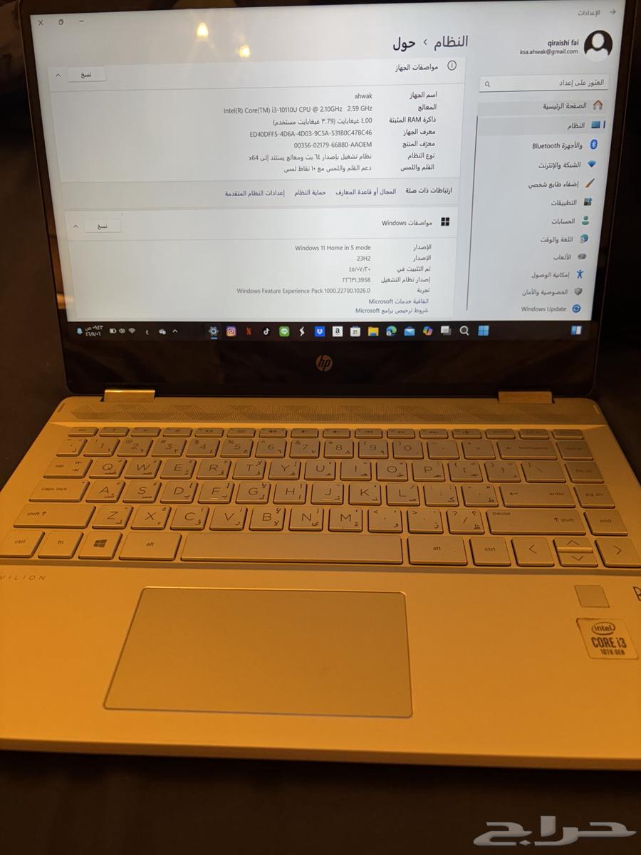 HP laptop, used very clean63017121388289113