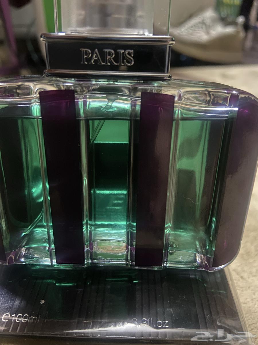 Original Glysant perfume.63015841265410111