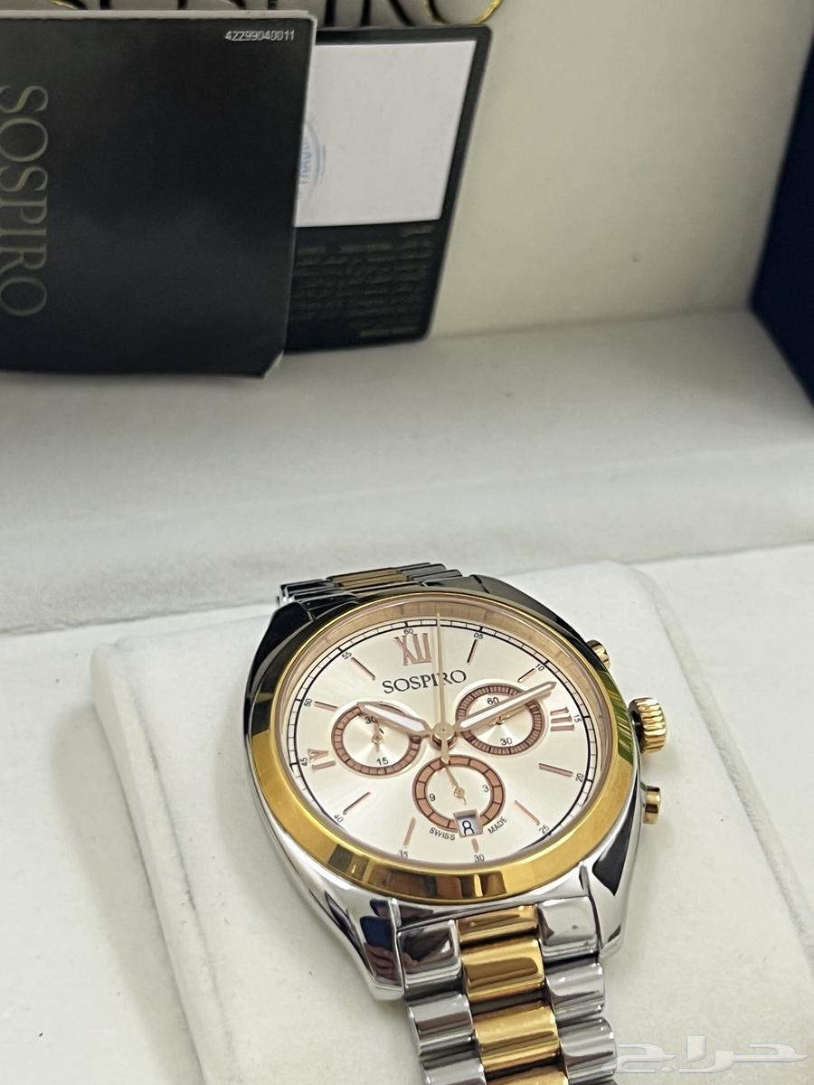Sosprio Men's Watch63017560801539119