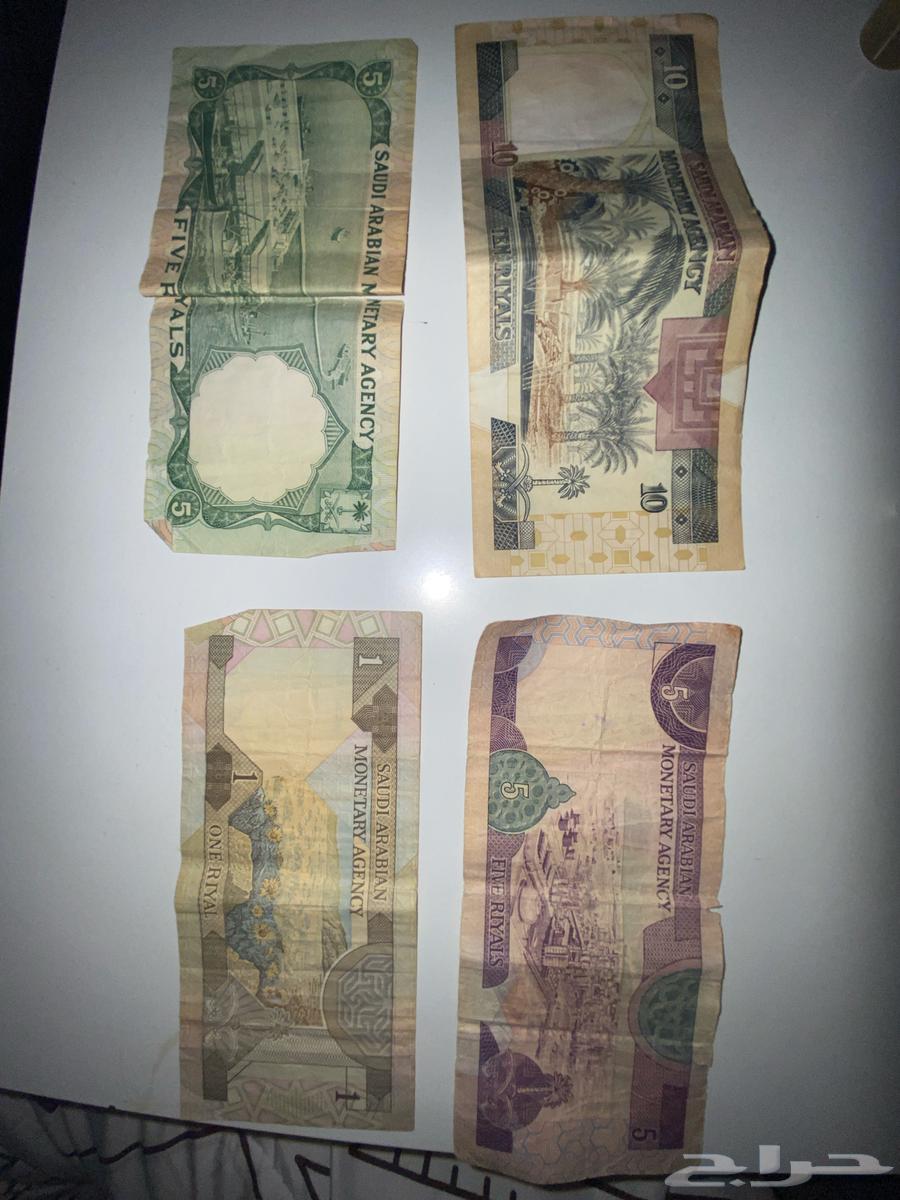 Money for sale63470726152706111