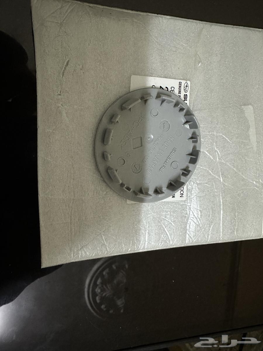 Subaru Legacy Wheel Cover63019184545410111