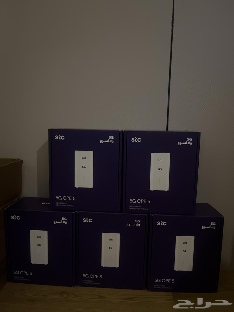 New latest modem630154245852171128