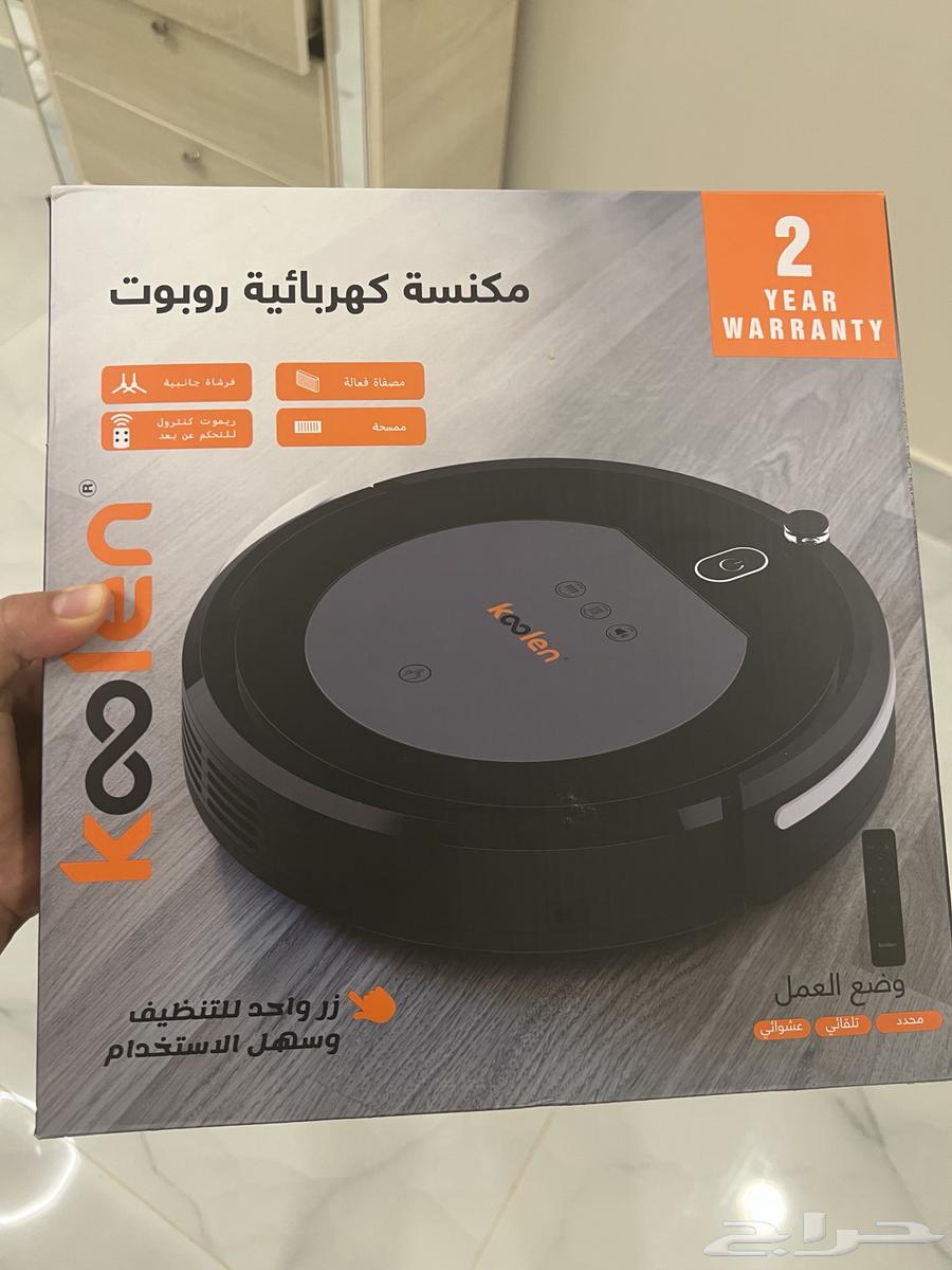 Al-Ṣafā630193667040011110