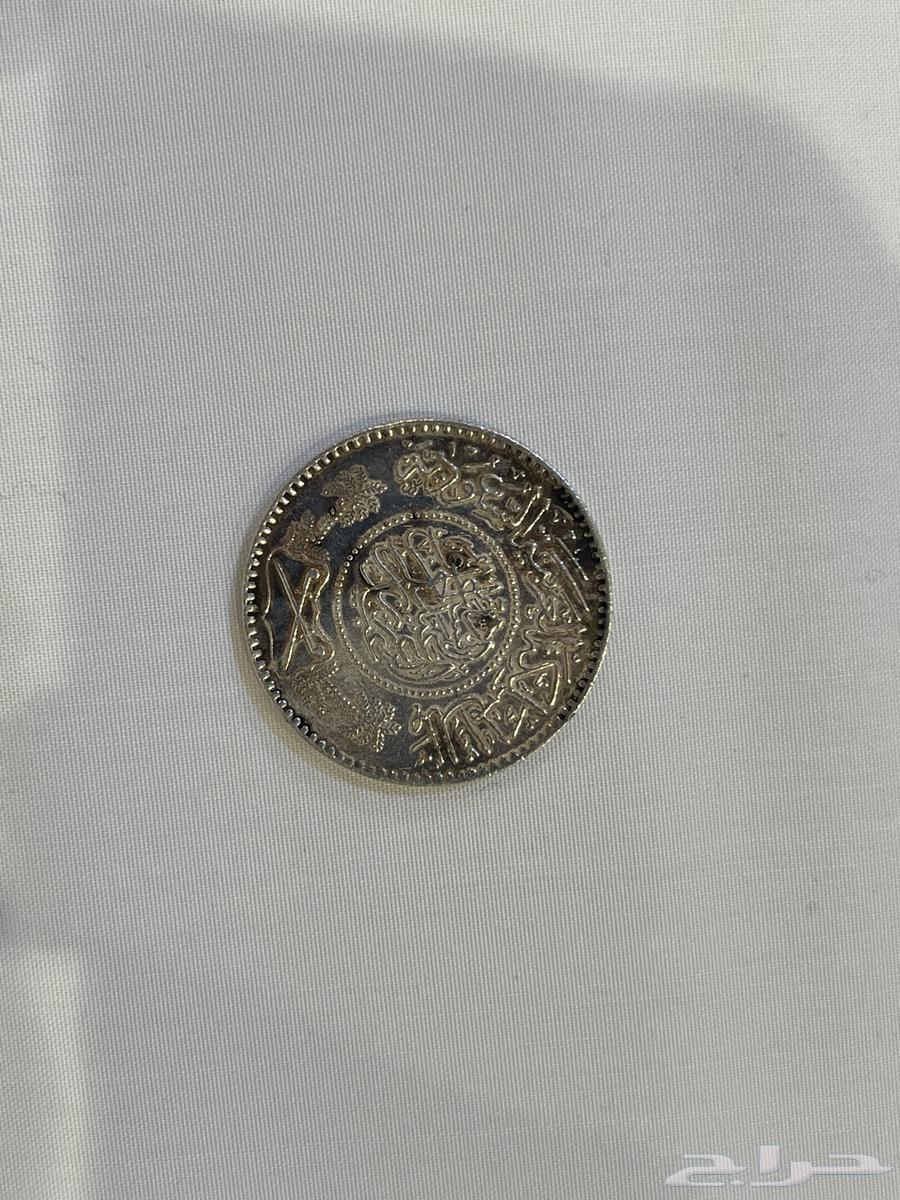 King Saud silver riyal 135463015419026179111