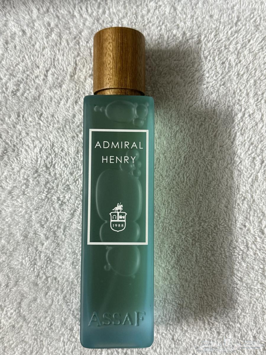 Assaf and Match Perfumes630458354155541127