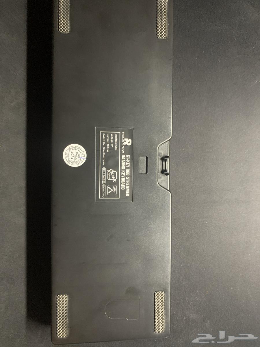 White and Black 60 Gaming Keyboard from Rock Pow63017593486595113
