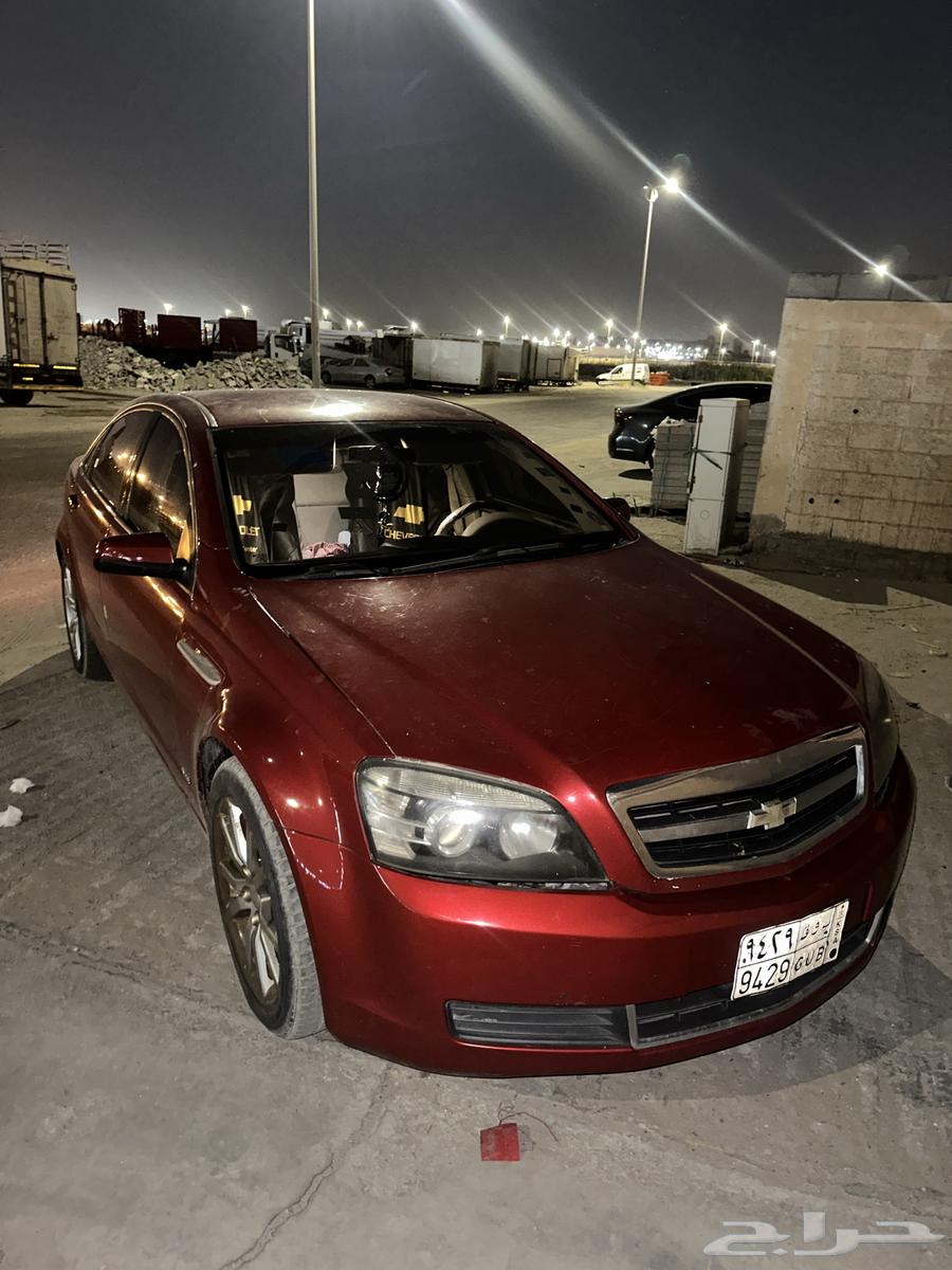 كابرس630169881484821129