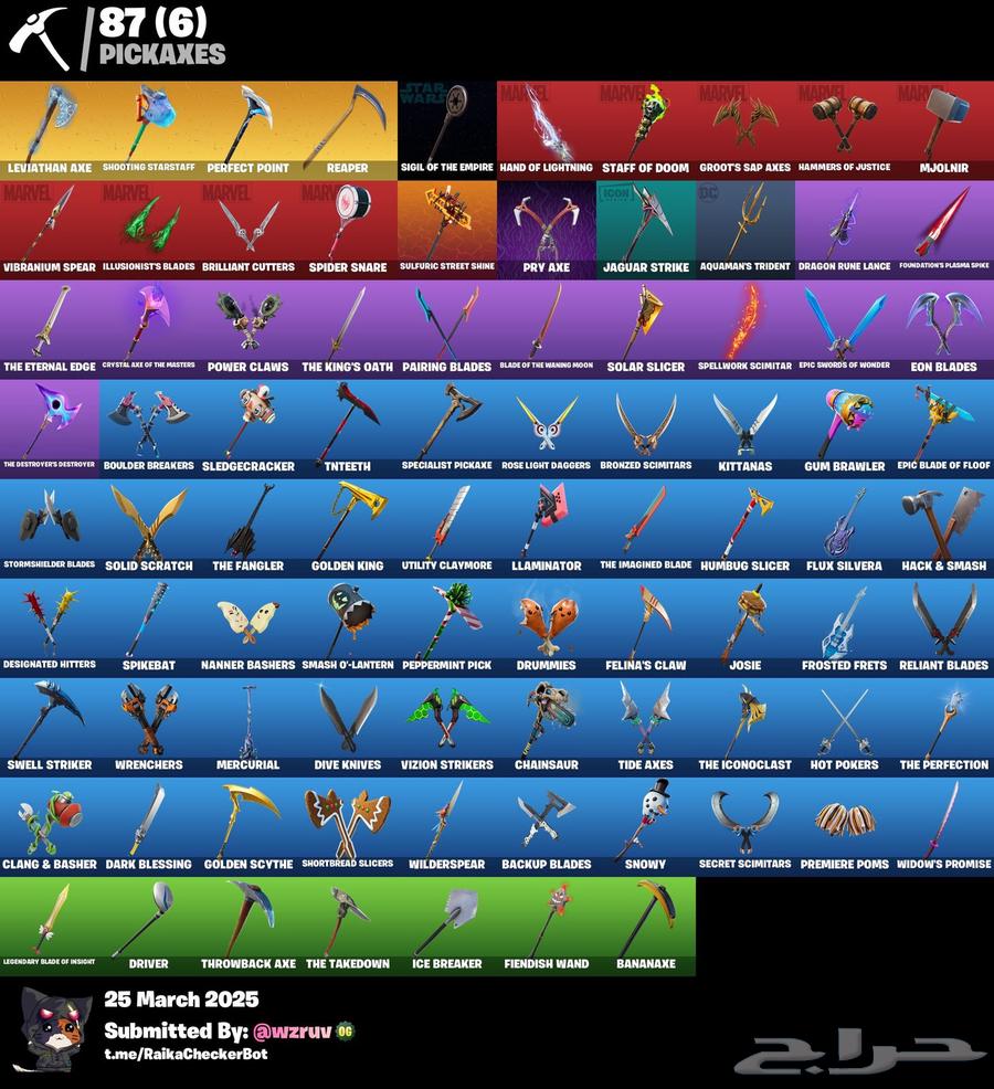Cheap Fortnite account63015846131841111
