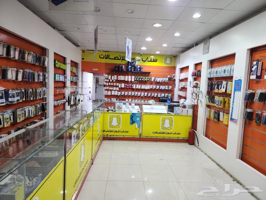 محل جوالات لعدم التفرغ63012031692163111