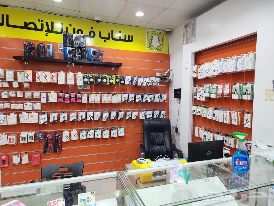 محل جوالات لعدم التفرغ63012031692163113