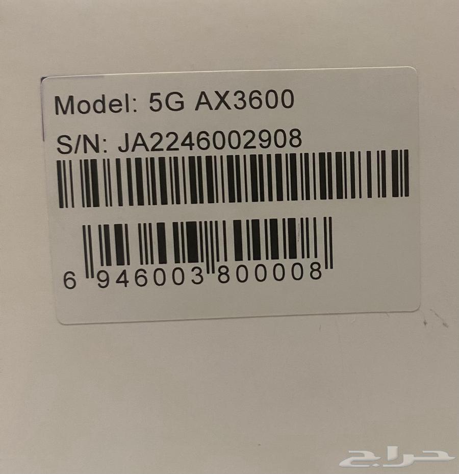 5G Modem (Router) in excellent condition63016304475521114
