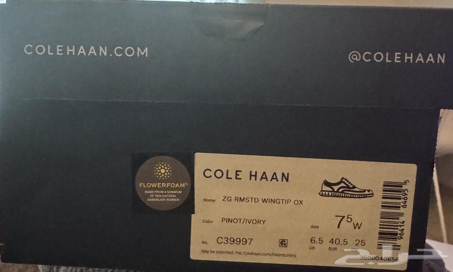 COLE HAAN SHOES
New Cole Haan boots63221555377667112