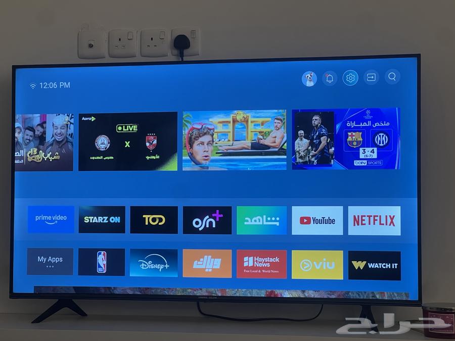 55 inch screen63019638417538111