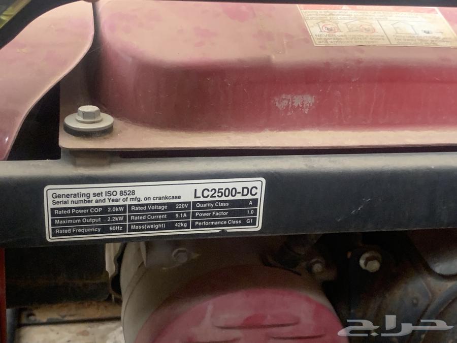 For sale: electric generator on gasoline63016266708227111