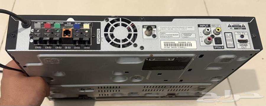 LG DVD Player63016727545858111