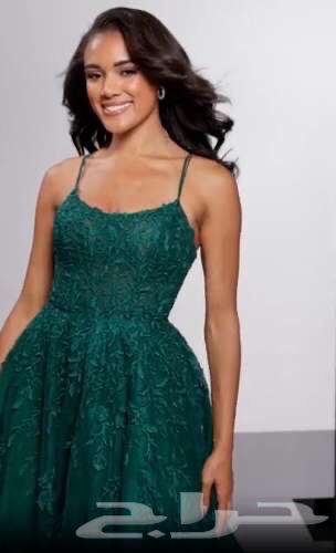 A dress from Riyadh University63016276668035112