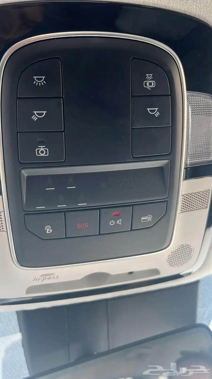 Setnafi 21 Full HD without Panorama63016974883969112