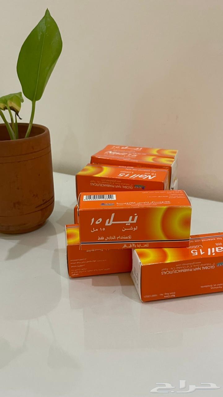 Nile 15 Solution for strengthening nails63016744066050112