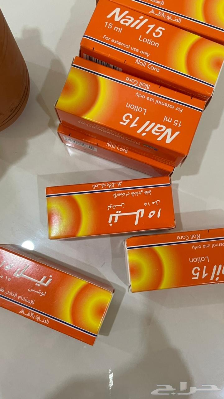 Nile 15 Solution for strengthening nails63016744066050111