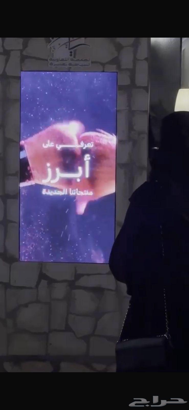 Outdoor LED screens Outdoor advertising screens63017121394305111