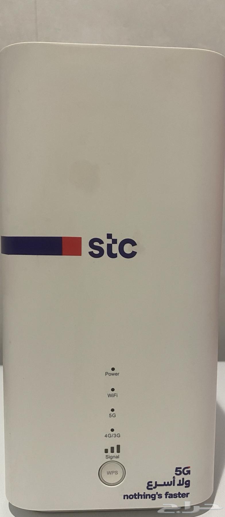 5G Modem (Router) in excellent condition63016304475521111