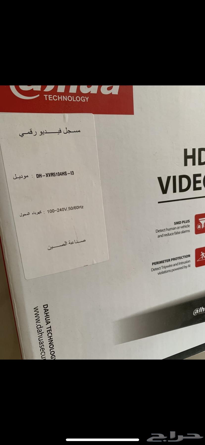 HIKVISION camera for sale630171214067231124