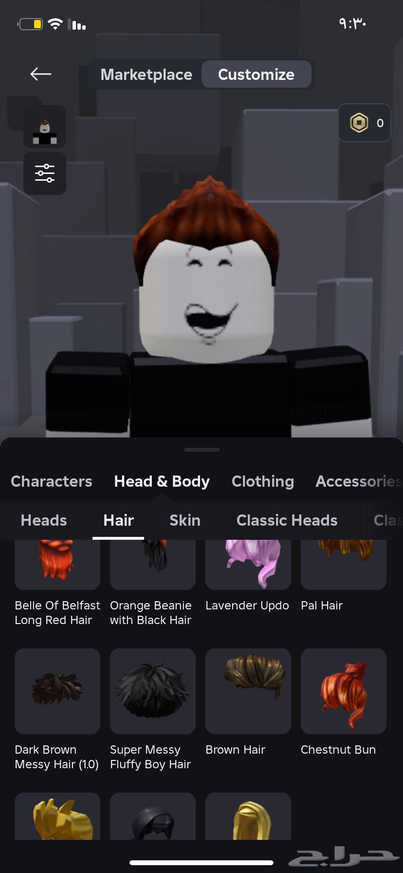 Roblox account is charged and has mic access.63016315534594111