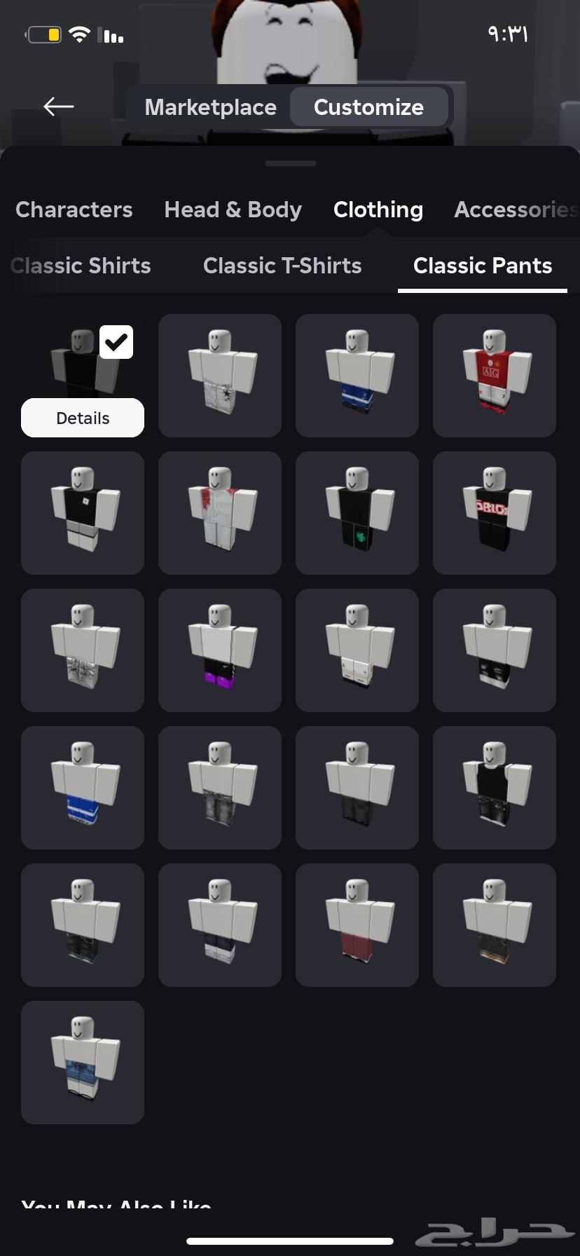 Roblox account is charged and has mic access.63016315534594114