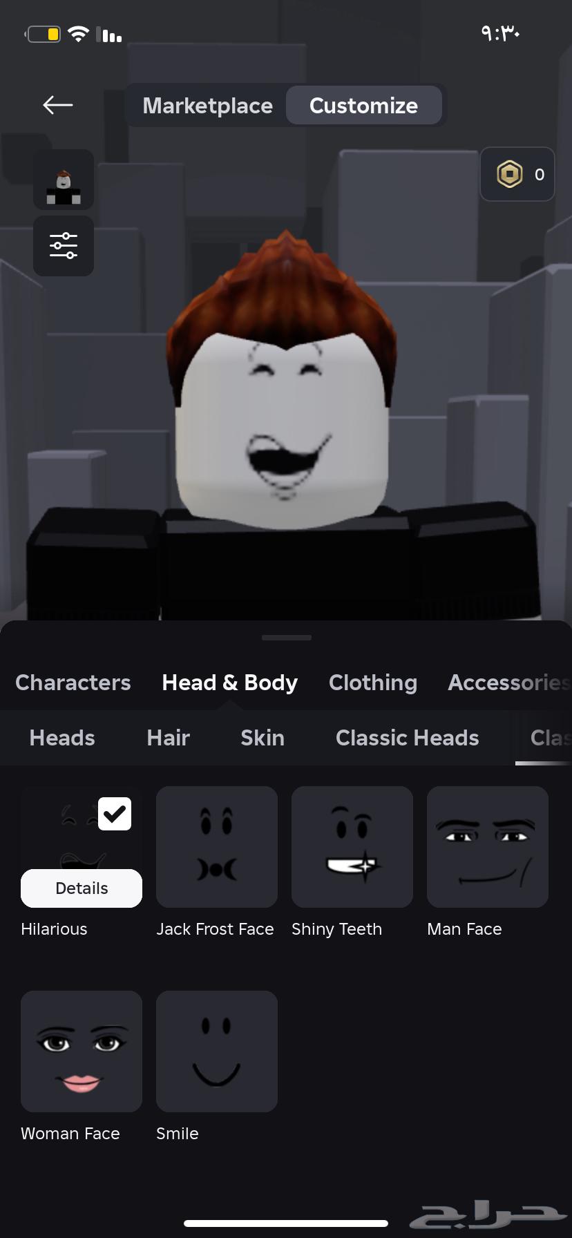 Roblox account is charged and has mic access.63016315534594112