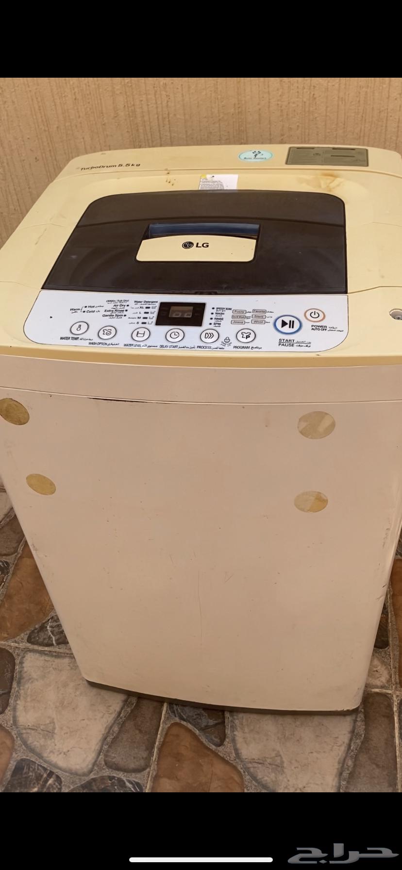 LG washing machine for sale63016733213697110