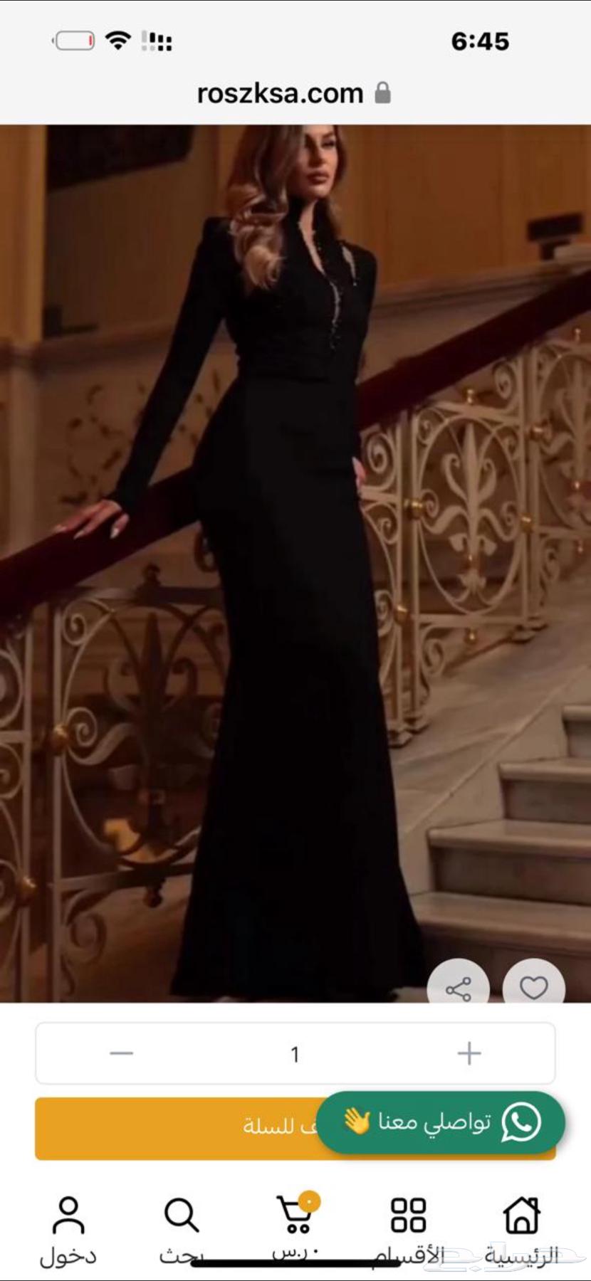 Black evening dress63470728546819111