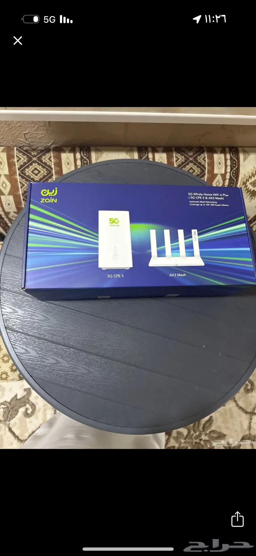 مودم5g ومقوي630149680608021110