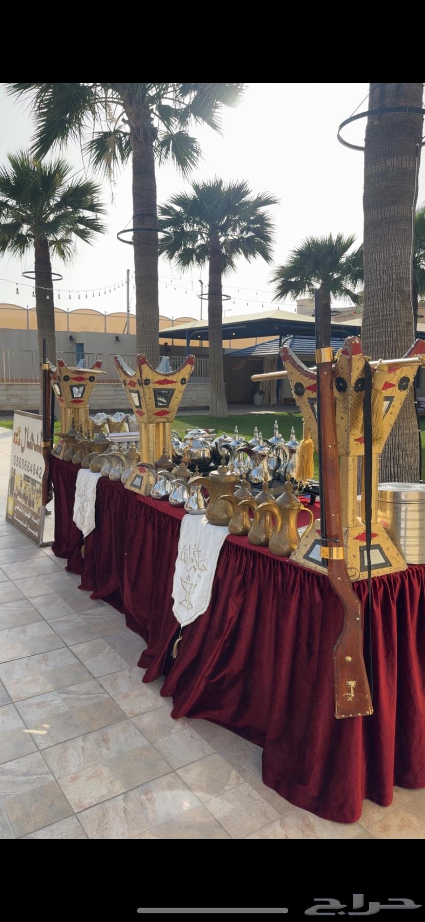 Al-Madhal Coffee Vendor for Events63470725548931112