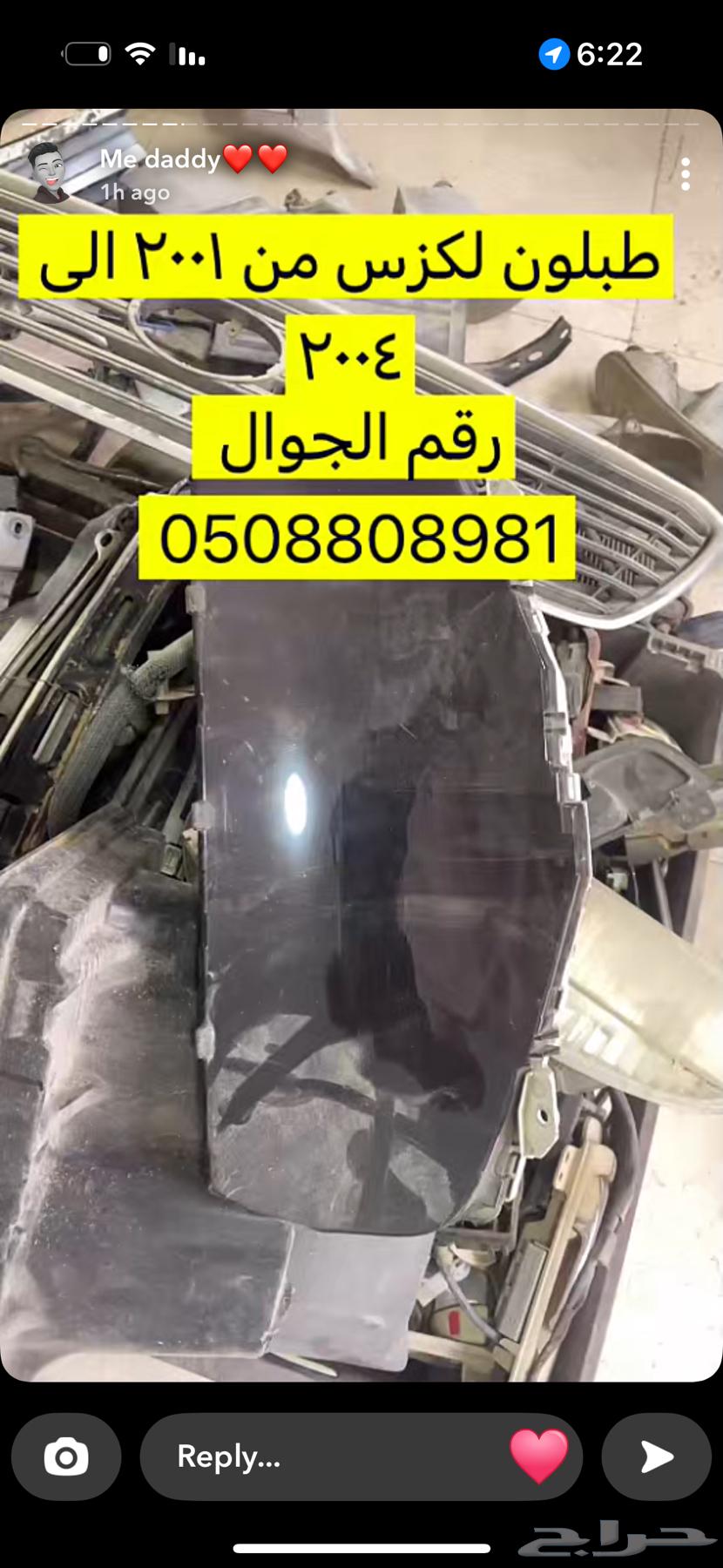 Lexus63017819254146113