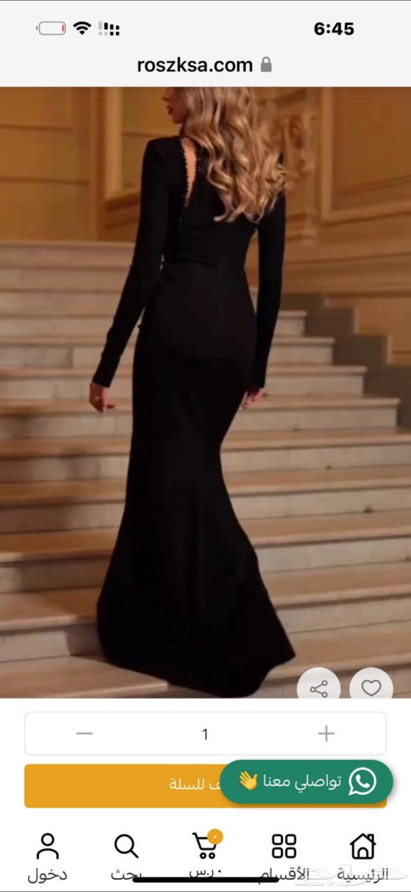 Black evening dress634707285468191110