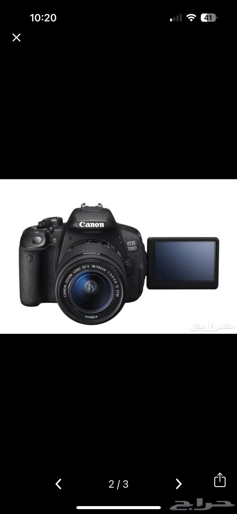 Canon camera63014958138625112