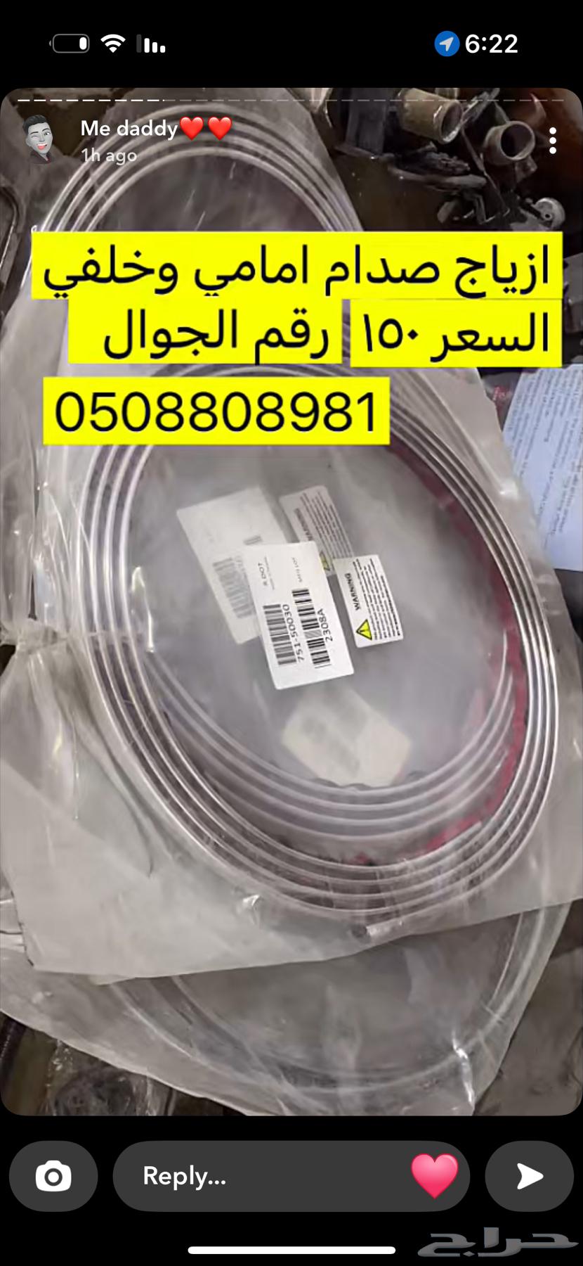 Lexus63017819254146114