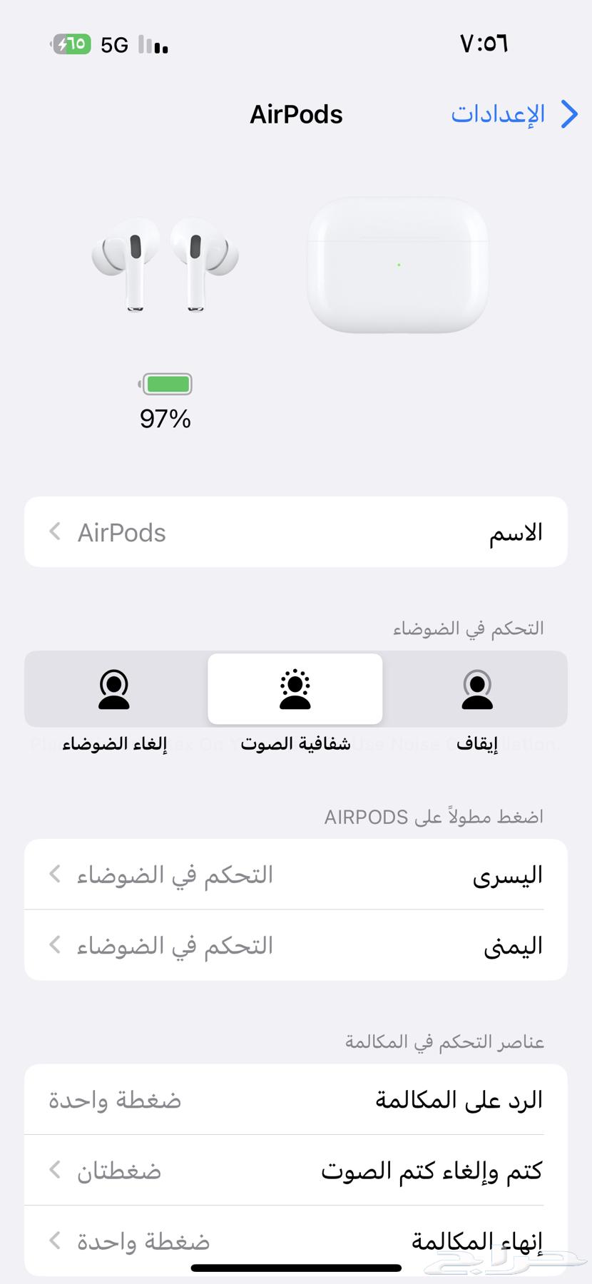 AirPods headset63015424173058112