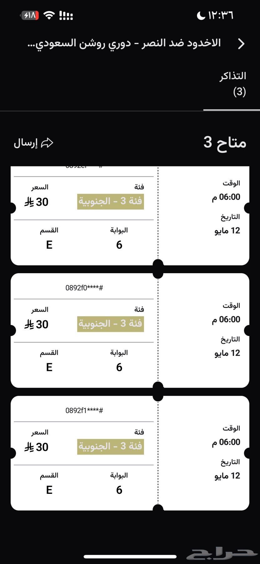 من45630175607822091116